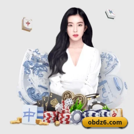 正式成立 - ob电子品牌正式登场,持有顶级运营资质,树立行业标杆。