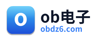 ob电子